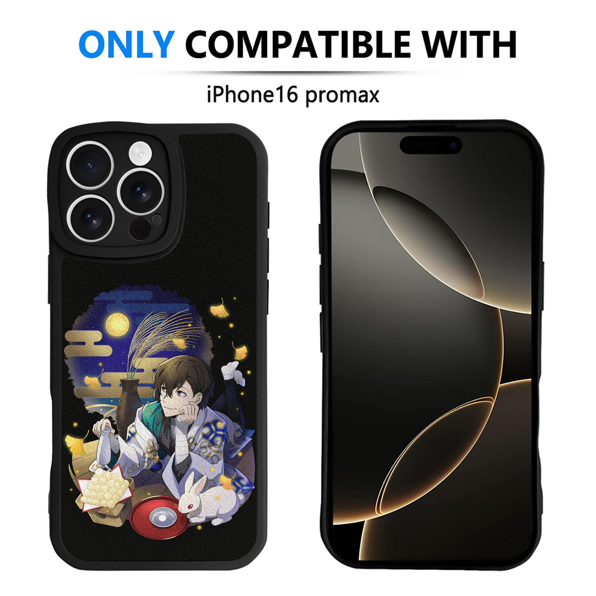 （画像用） 文豪ストレイドッグス Bungo Stray Dogs 【iPhone 16シリーズ対応】シリコンスマホケース（レザー調） 材質：シリコン